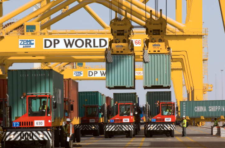 Terminal DP World