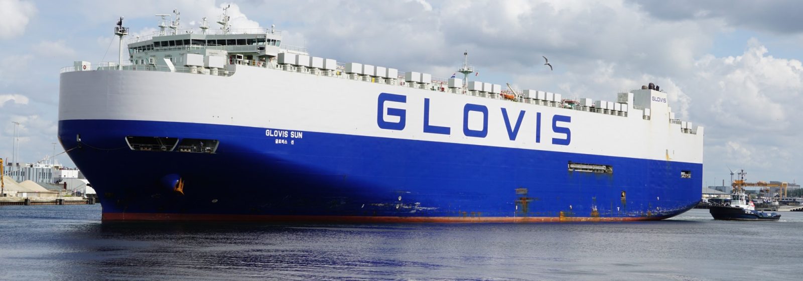 Autoschip 'Glovis Sun'